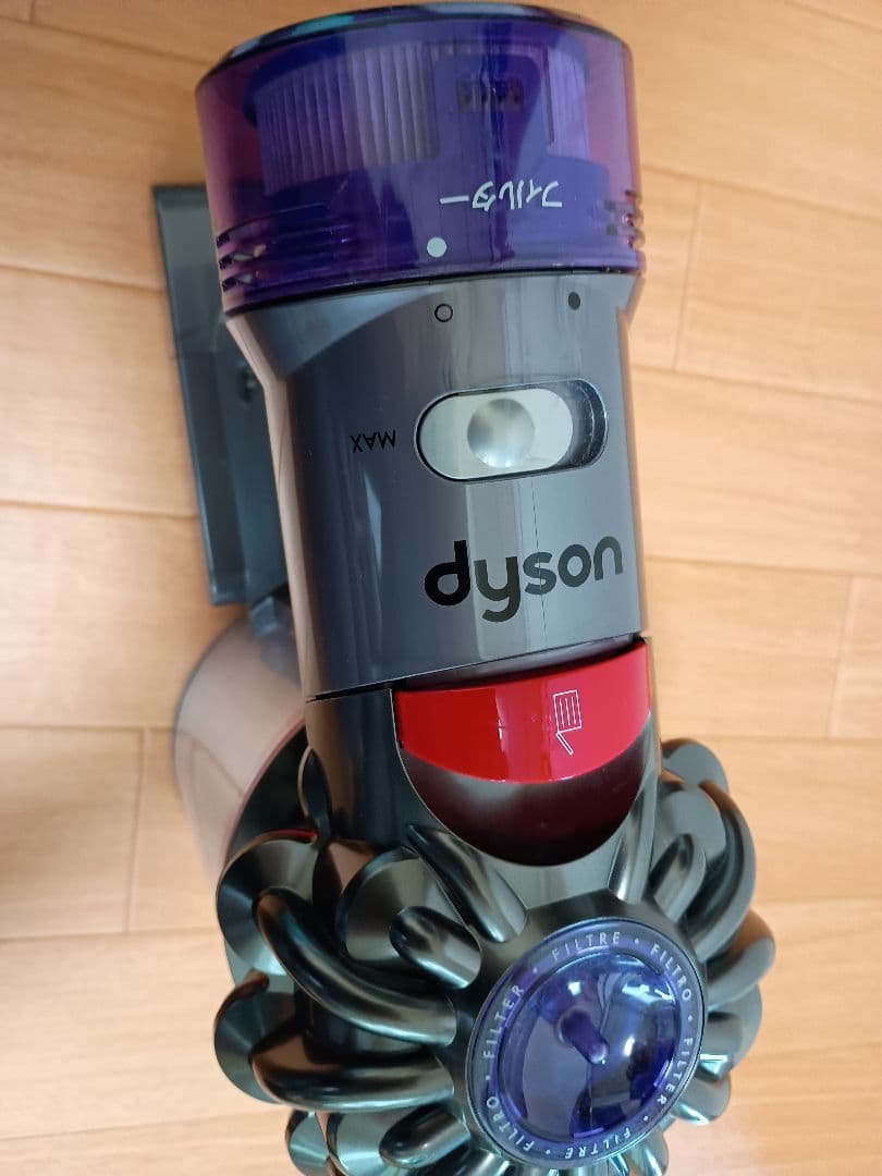 Dyson ダイソン ハンディクリーナー V8 SV10K 分解洗浄品 　20