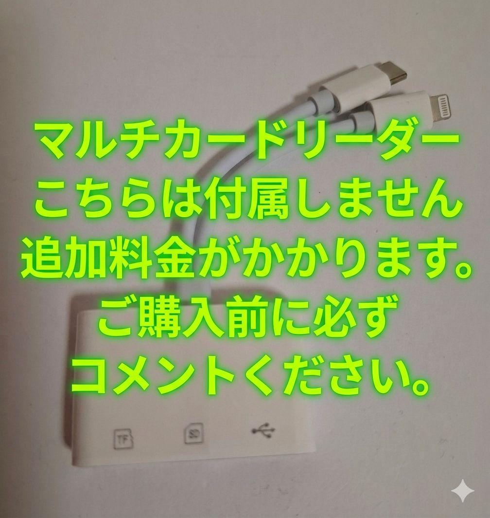 ペンタックス PENTAX OPTIO WG-1 GPS デジタルカメラ