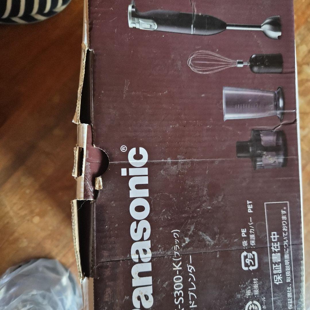 Panasonic ハンドブレンダー MX-S300-K