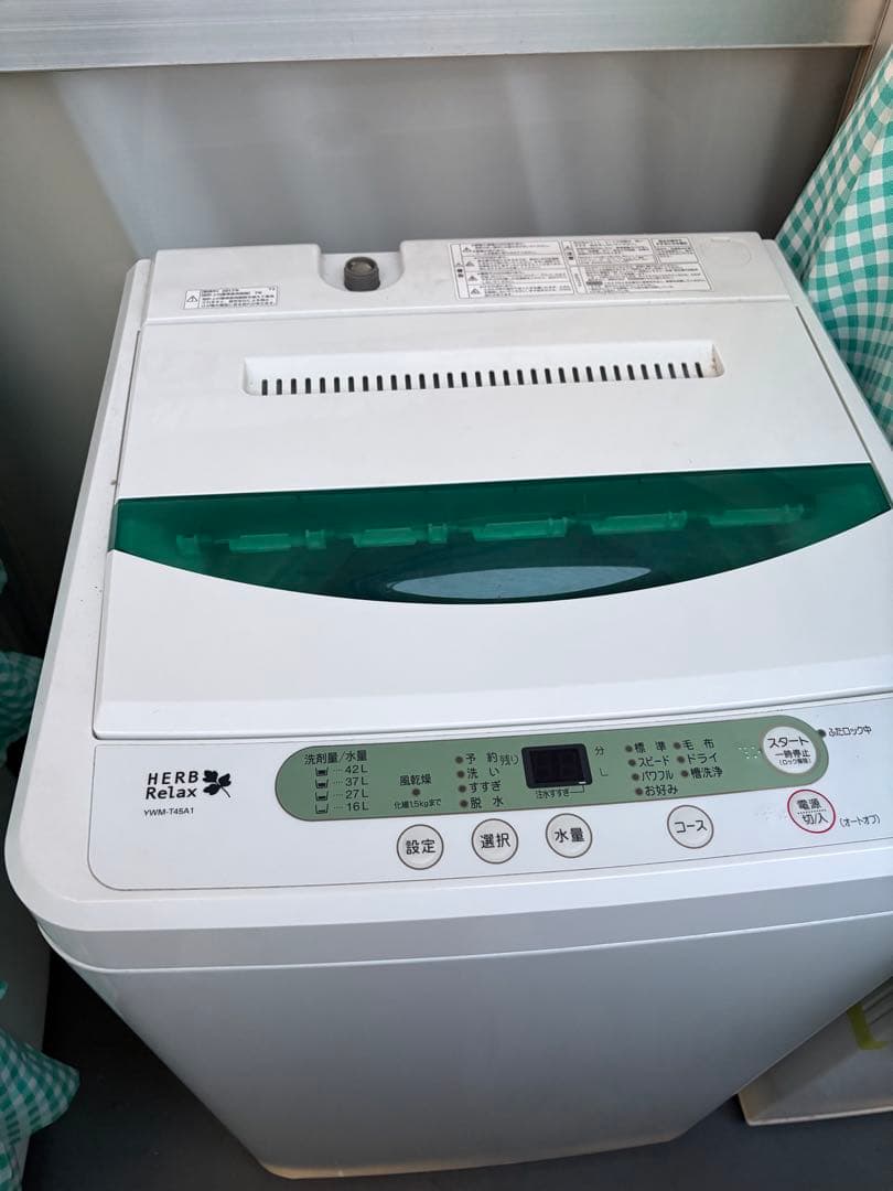Hisense 冷蔵庫と洗濯機のセット。