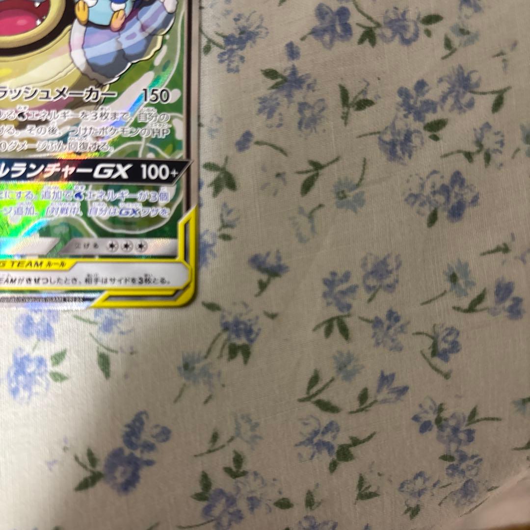 【美品】カメックス&ポッチャマGX SA