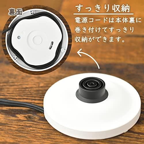 [山善] 電気ケトル 電気ポット 1.5L 大容量 一人暮らし 二人暮らし 自A