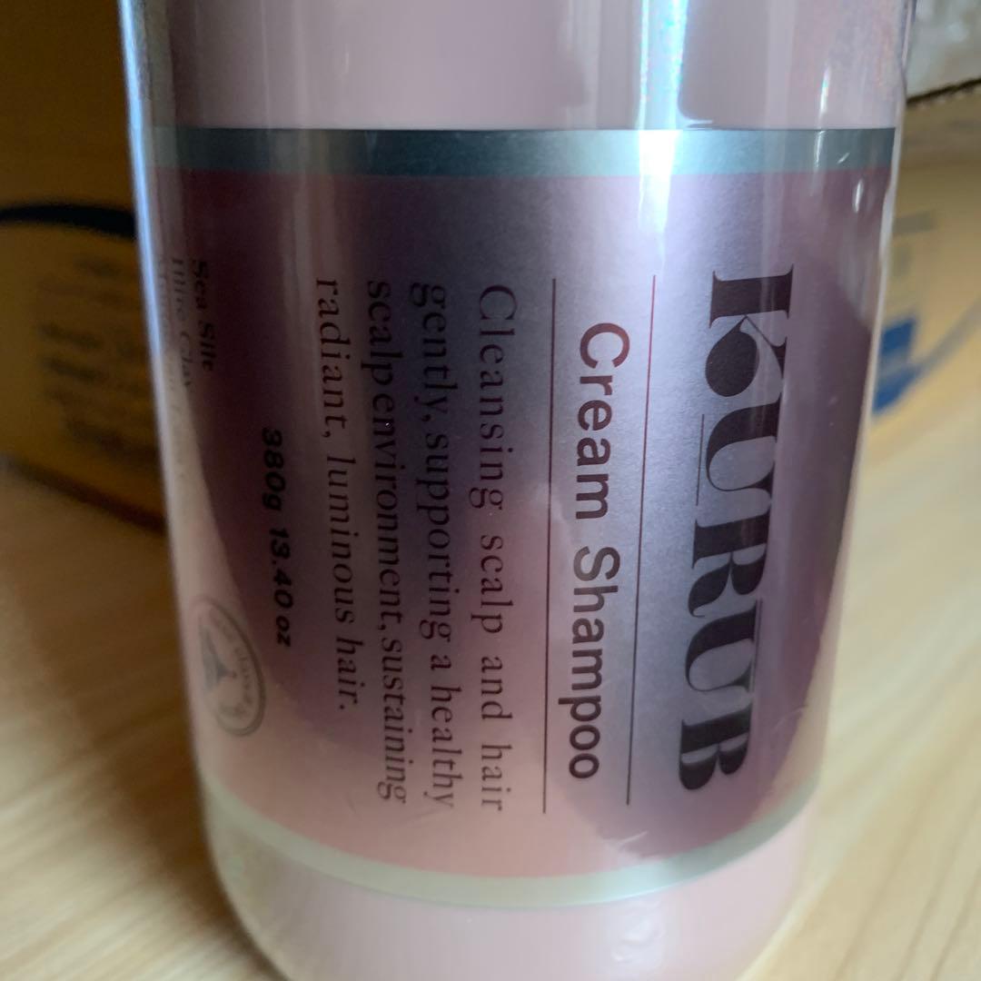 KURUB クリームシャンプー 380ml 3本セット