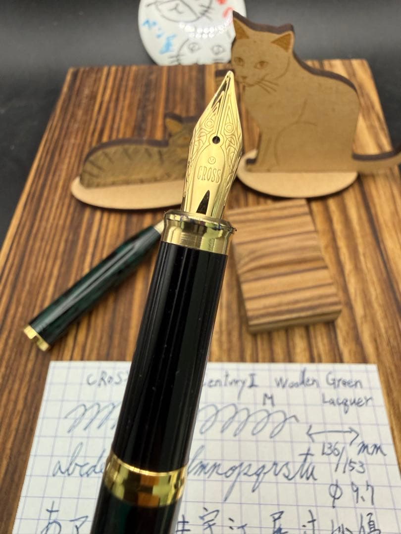 CROSS 万年筆 センチュリーⅡ Wooden Green ラッカー