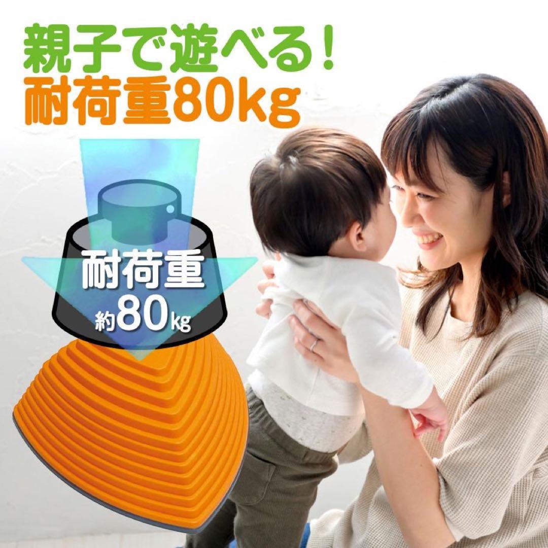 バランスストーン 子供 平均台 耐荷重80 11個 DIYELL