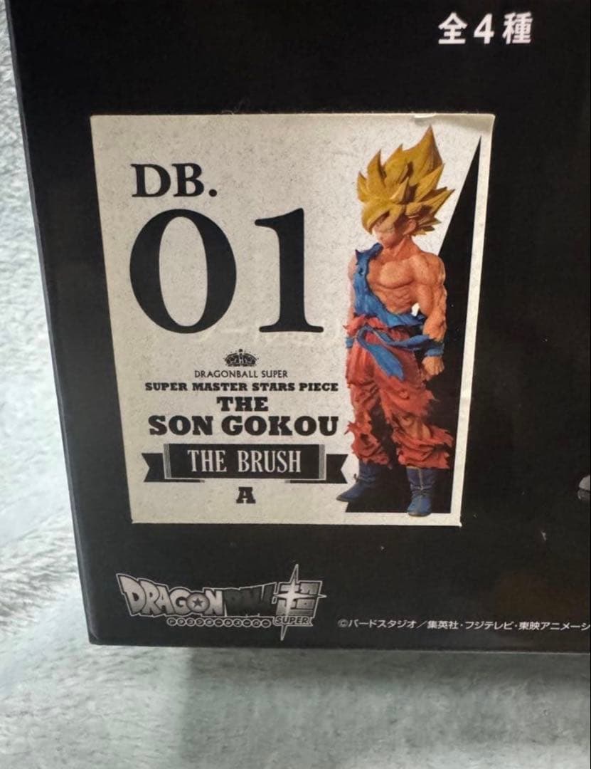 ドラゴンボール smsp 孫悟空 01 初版