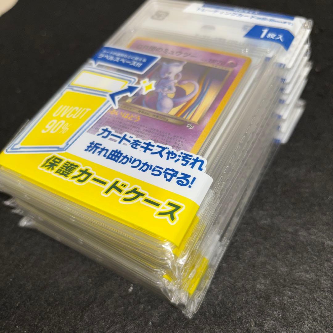 3月限定商品　ポケカ　引退品　まとめ売り　コレクション品　高額カード良品〜完美品