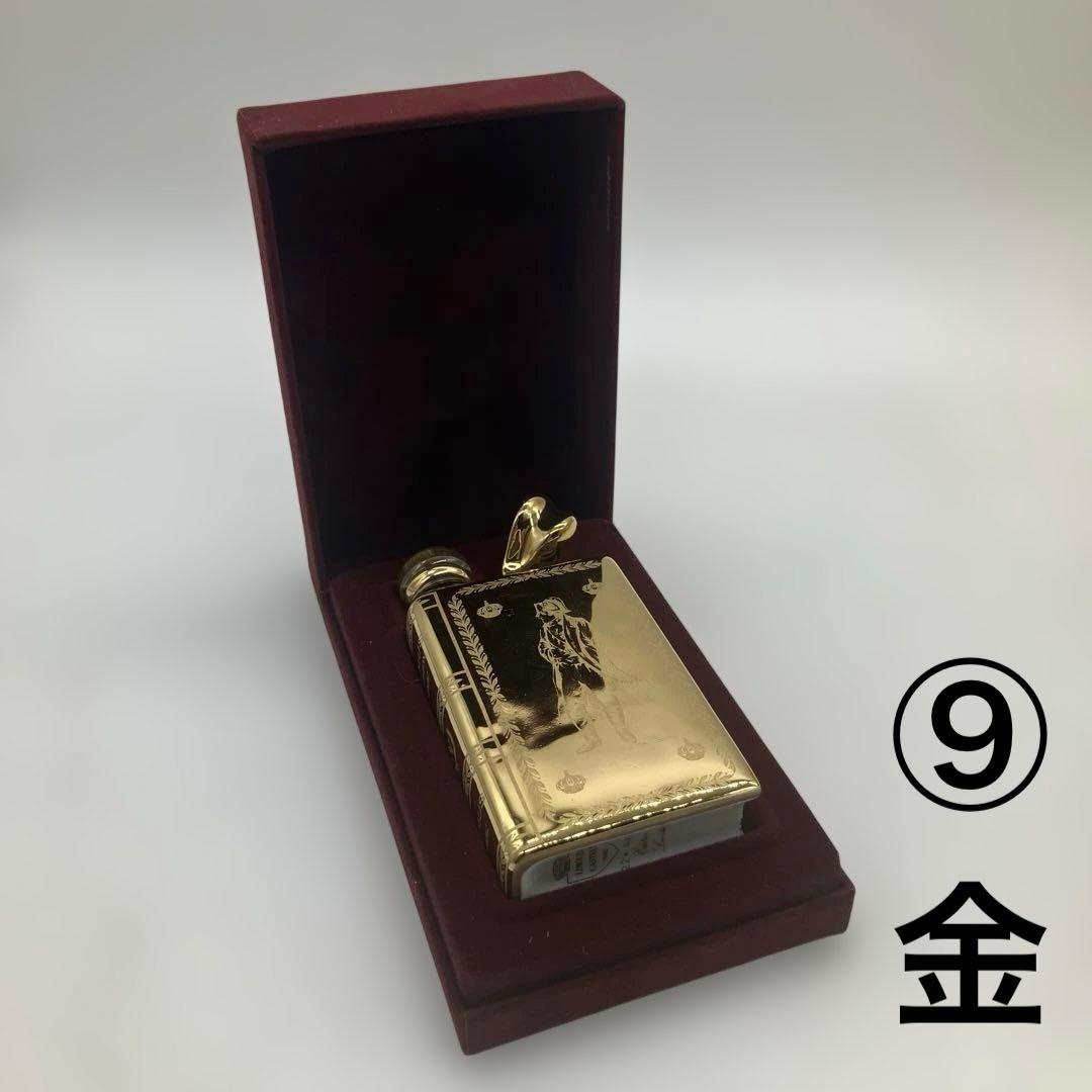 未開封 未開栓 ブランデー CAMUSカミュ ブック ナポレオン ミニ 9本
