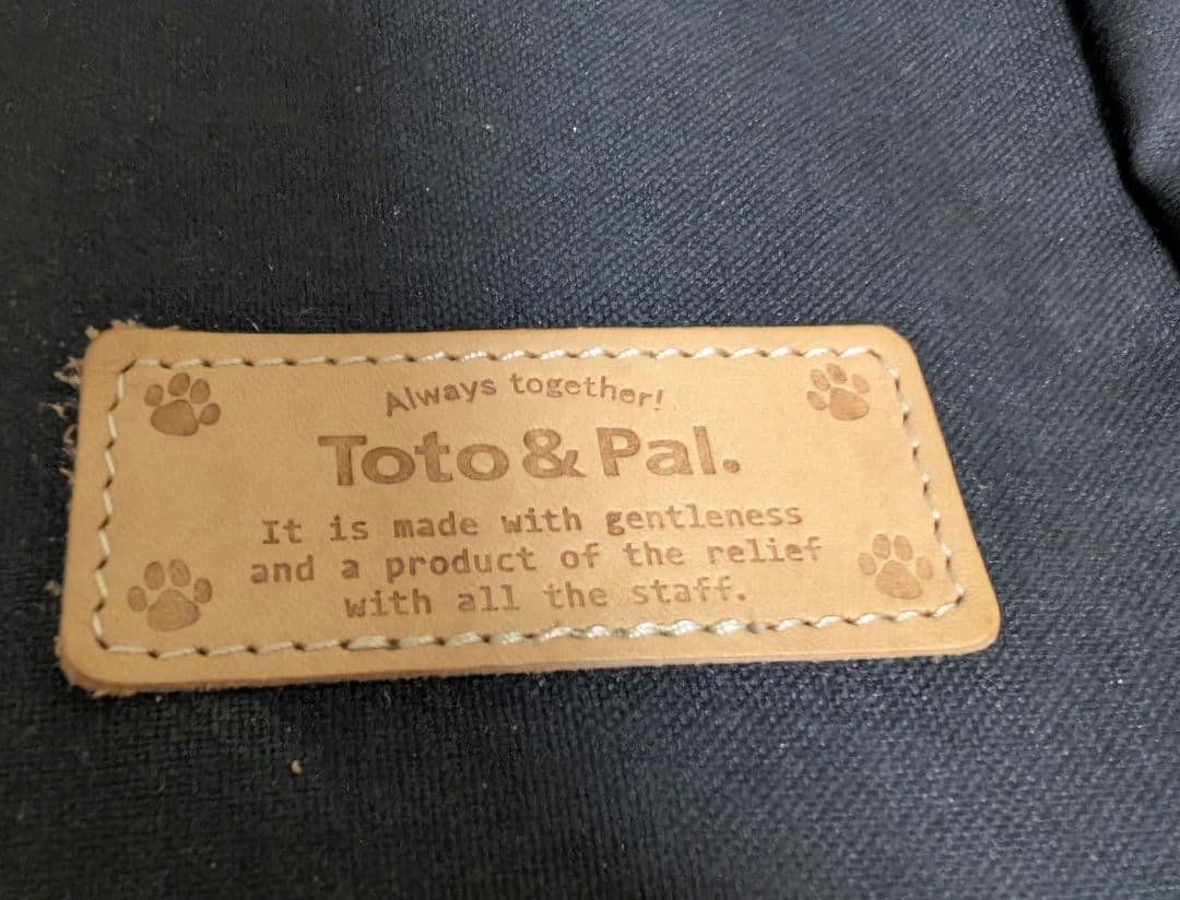 ペット用 バッグ