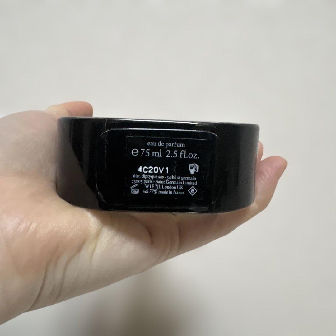ディプティック　オルフェン 75ml オードパルファム 大丸購入