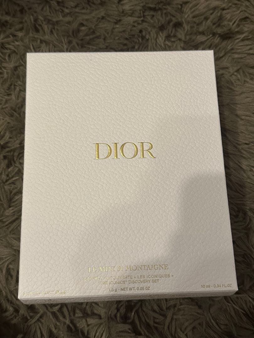 【中身あり新品未使用】Dior モンテーニュコフレ