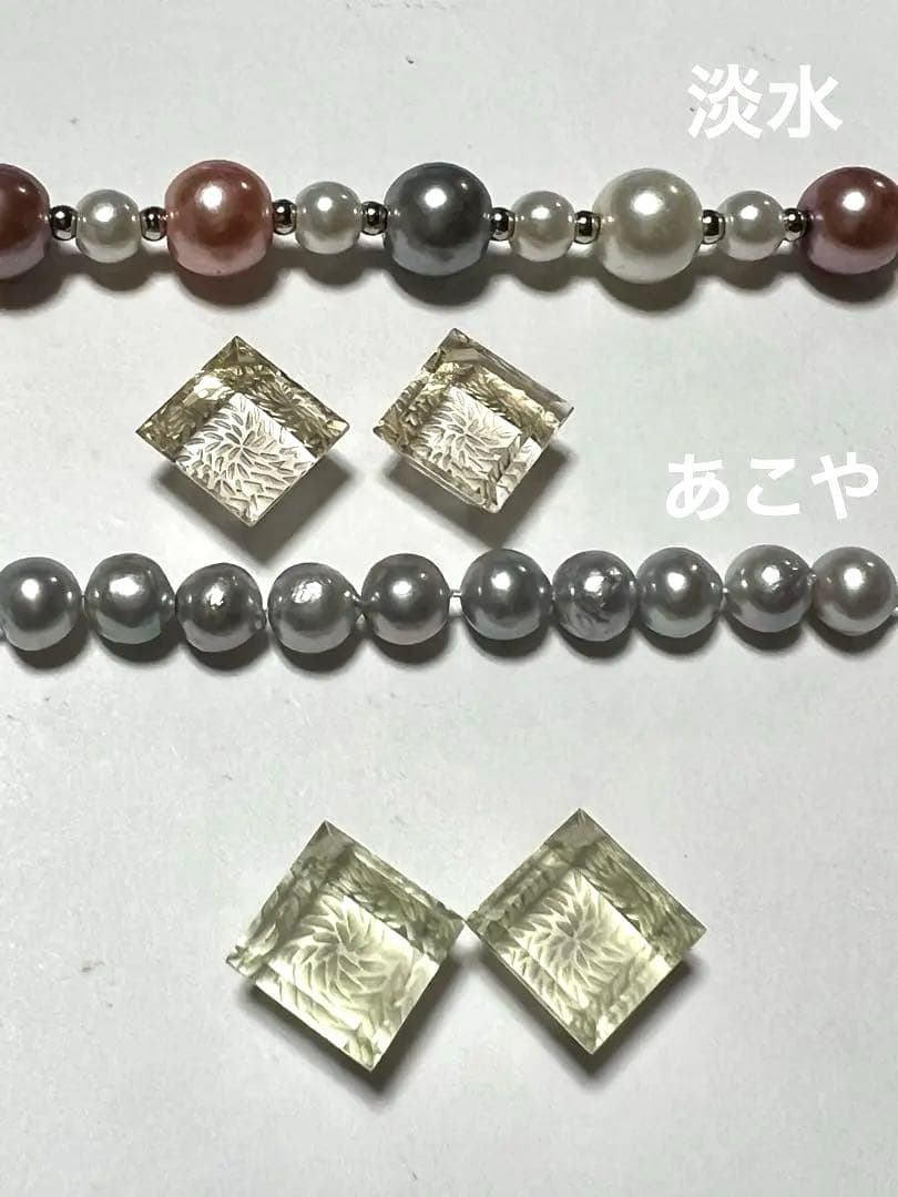 kaya 14kgfチャーム