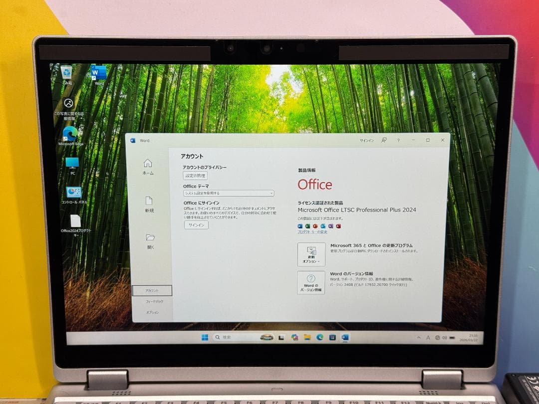 極美品 16GB レッツノート CF-QV1 稼働640時間 2in1 12型