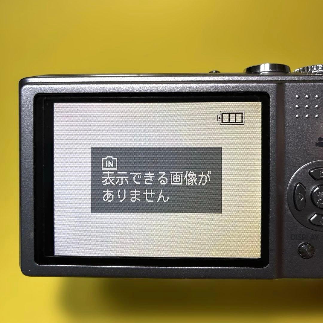 デジタルカメラ Panasonic LUMIX DMC-ZX3