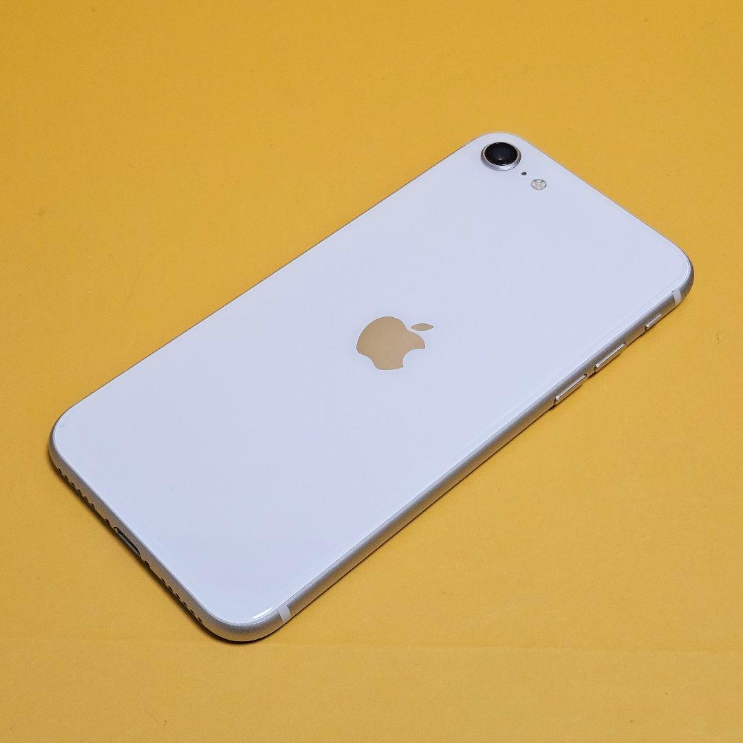 iPhone SE3(第3世代) 128GB｜24時間以内発送#444