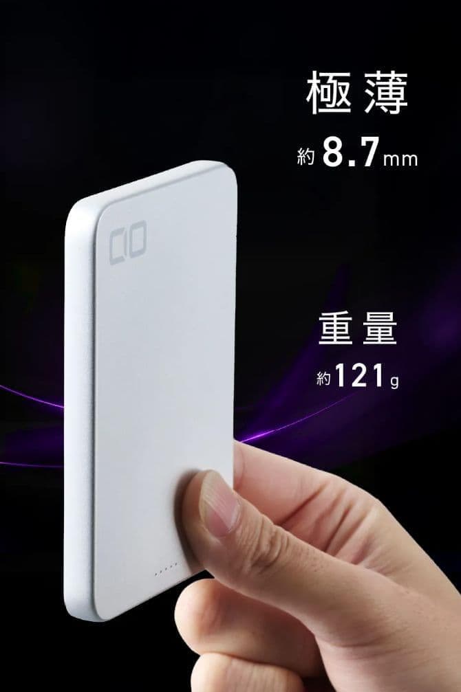 早い者勝ち！新品 限定モデル CIO パープル福袋2026限定品
