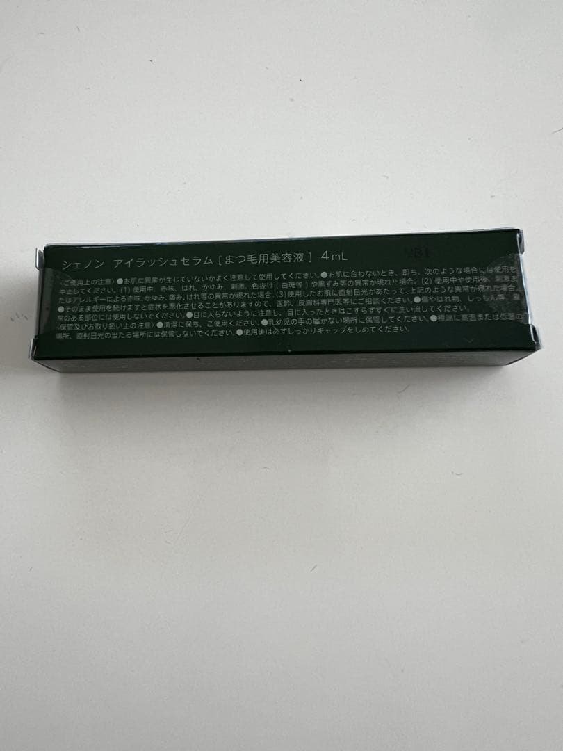 シェノンアイラッシュセラム 4mLドクターズコスメ新品