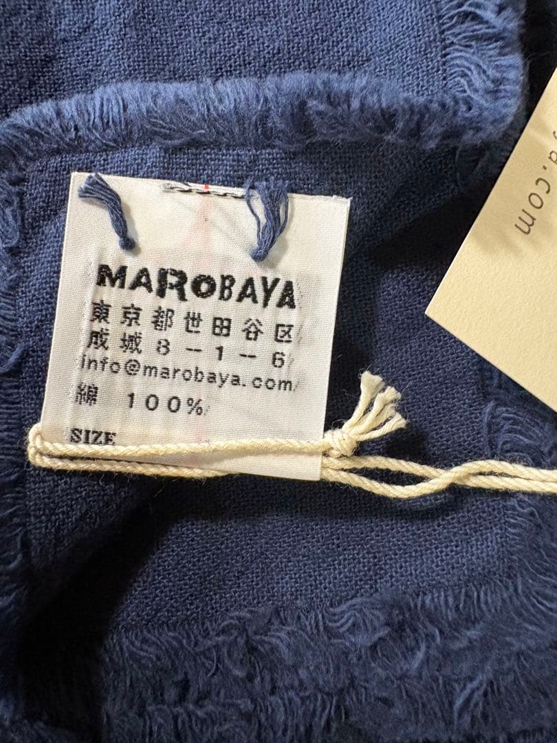MAROBAYA バスタオル 100%綿 新品　3枚セット