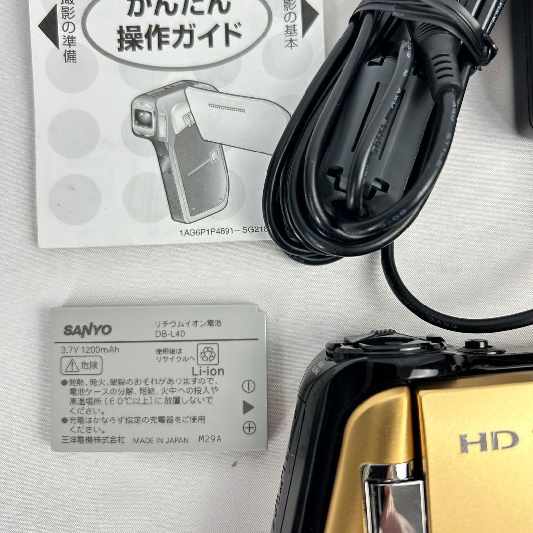 SANYO Xacti DMX-HD800 ゴールド デジタルムービーカメラ