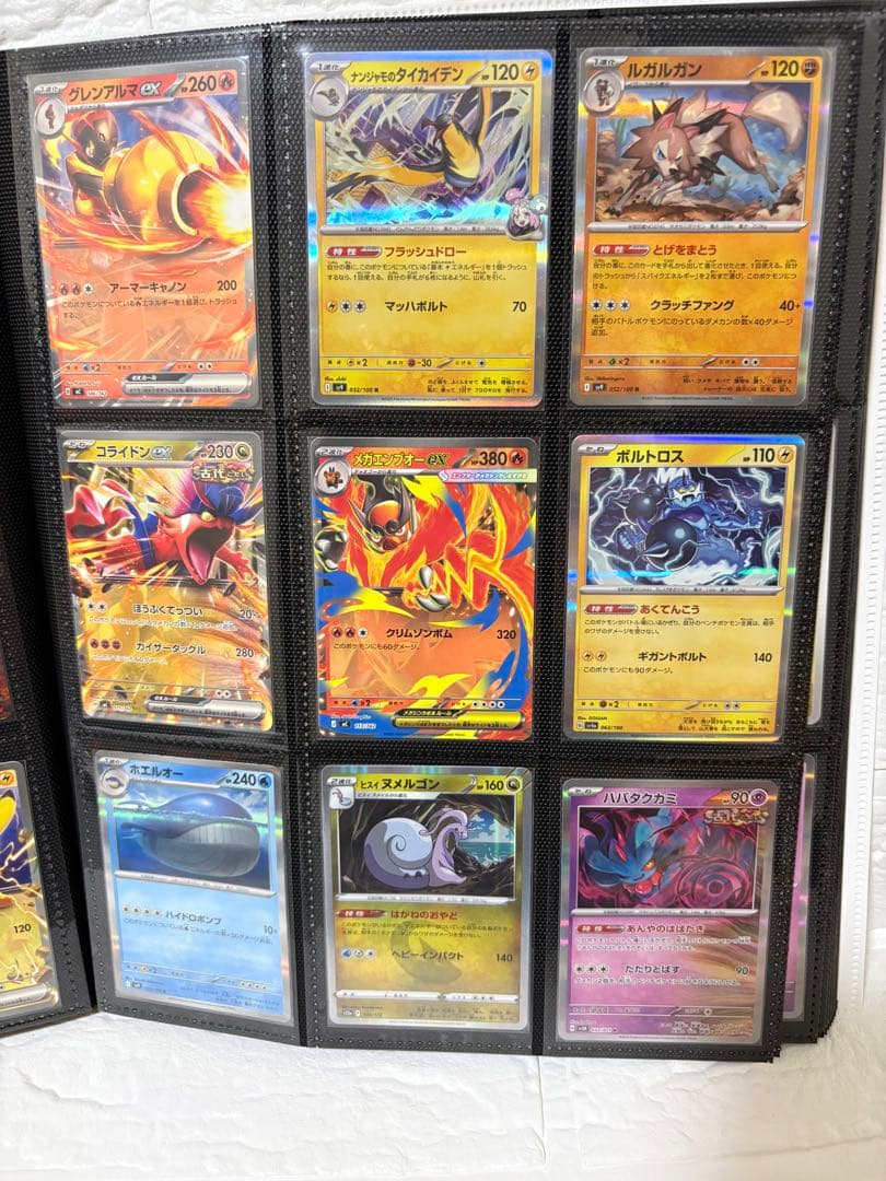【まとめ売り】ポケモンカード　大量
