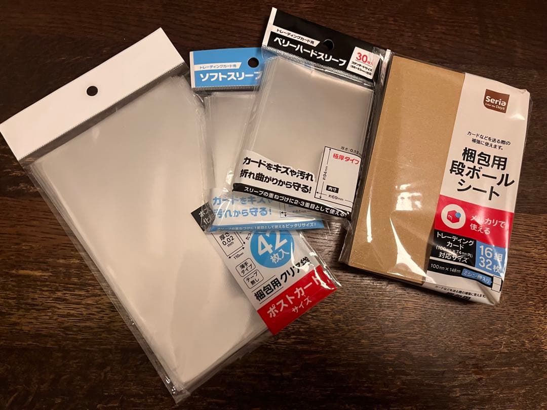 メロエッタ CP5 幻·伝説ドリームキラコレクション 019/036値下交渉可能