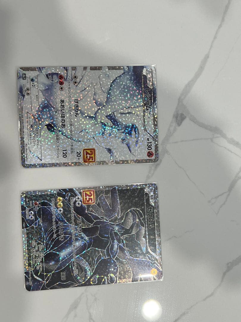 ポケモンカード 25th アニコレ プロモ フルコンプ
