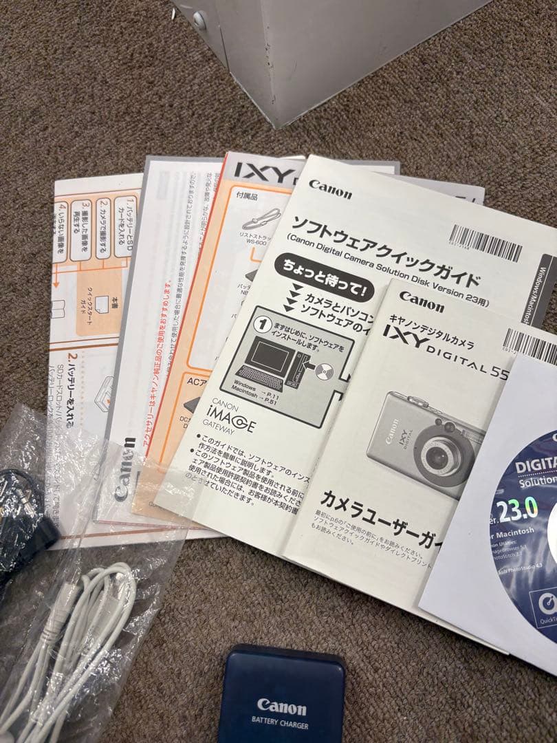 【極美品】Canon IXY DIGITAL 55 シルバー コンデジ 純正品
