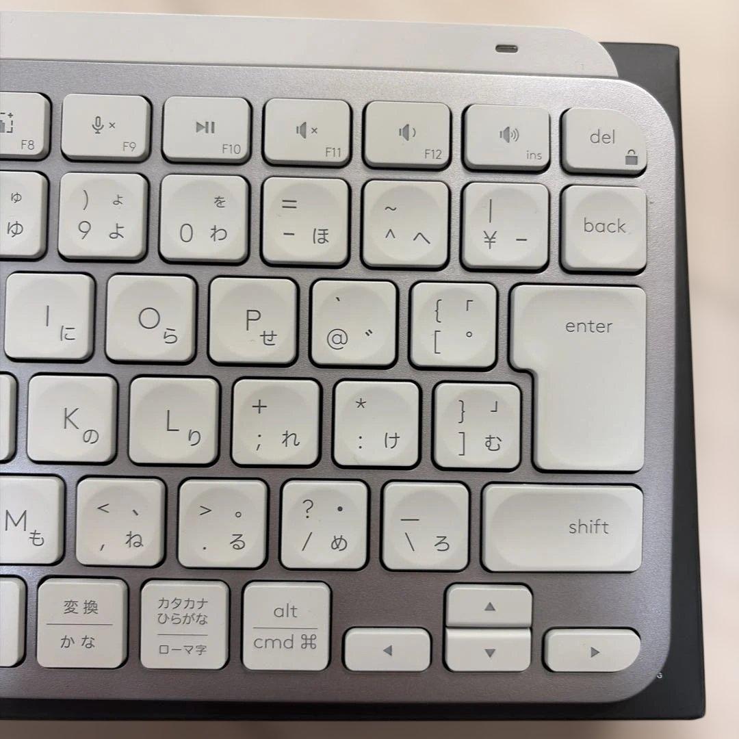 logicool MX KEYS MINI ホワイト