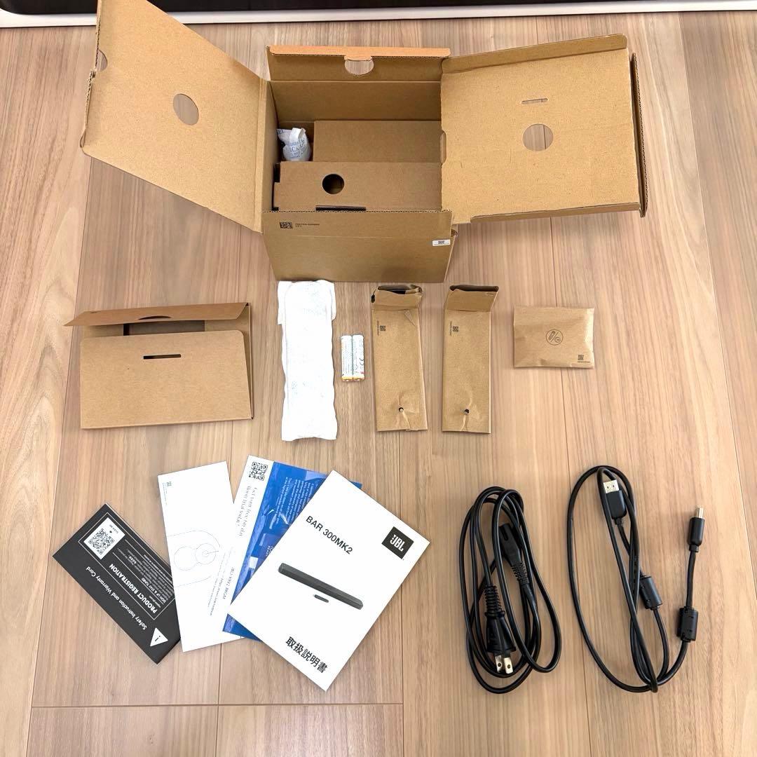 【美品】JBL bar300mk2サウンドバー
