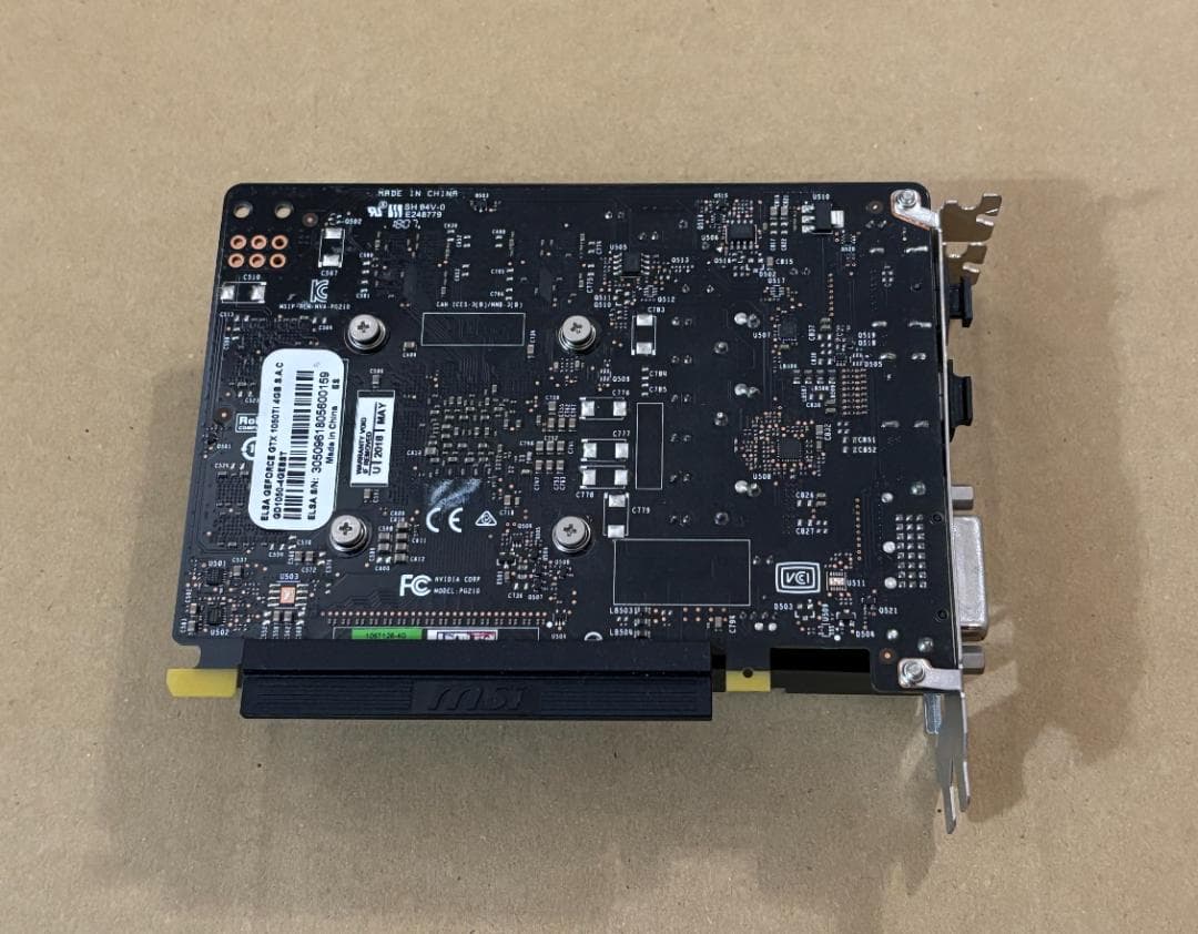 グラフィックボード・グラボ・ビデオカード ELSA Geforce GTX1050Ti 4GB S.A.C