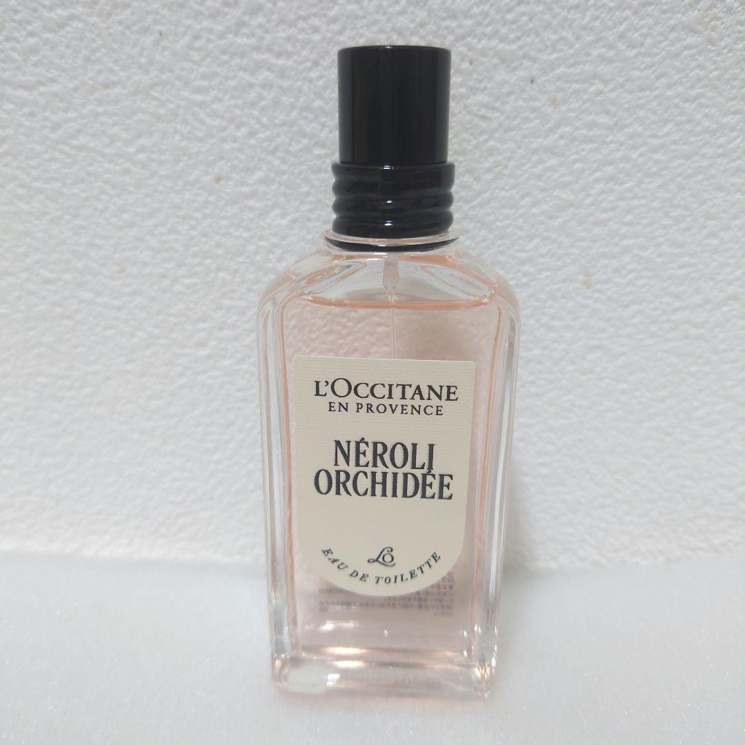 新品　ロクシタン 香水 ネロリオーキデ オードトワレ　50ml