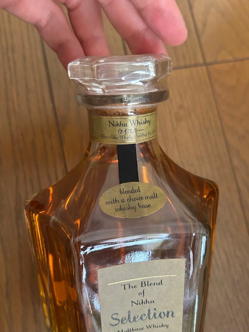 Nikka Whisky Selection ブレンデッドウイスキー