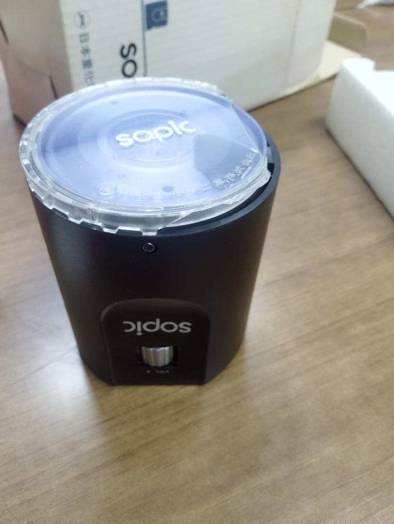 昭和 SOPIC ソピック 8cm専用 レコードプレーヤー