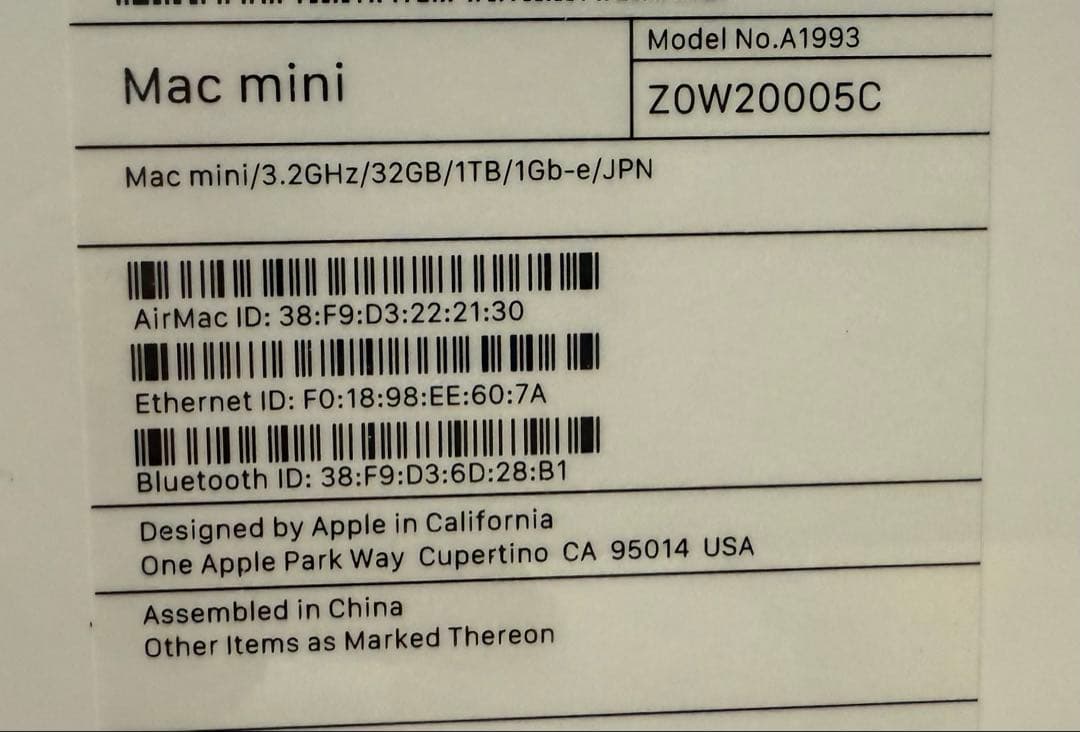 Apple Mac mini 2018 i7 32GB 1TB おまけ付き