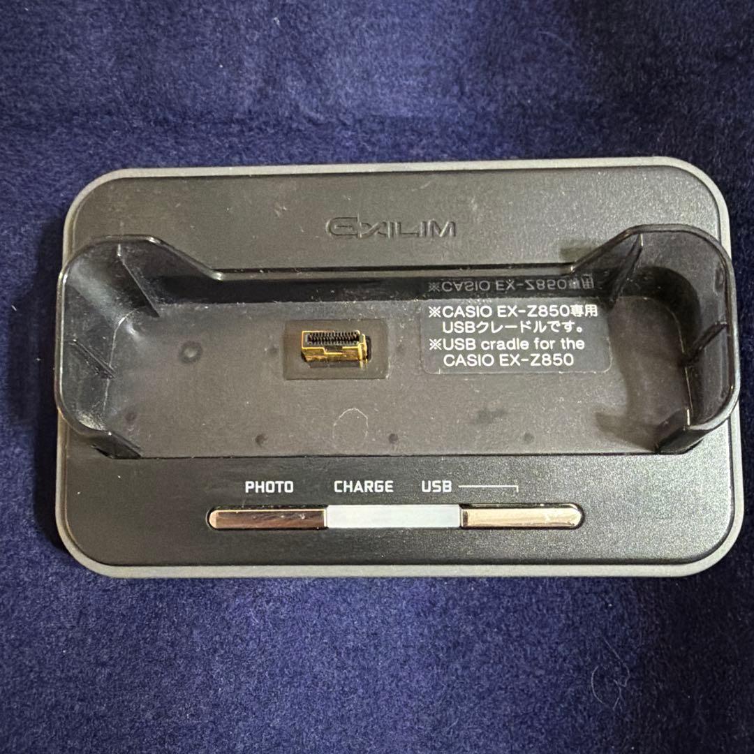 CASIO EXILIM 810万画素 コンパクトデジタルカメラ