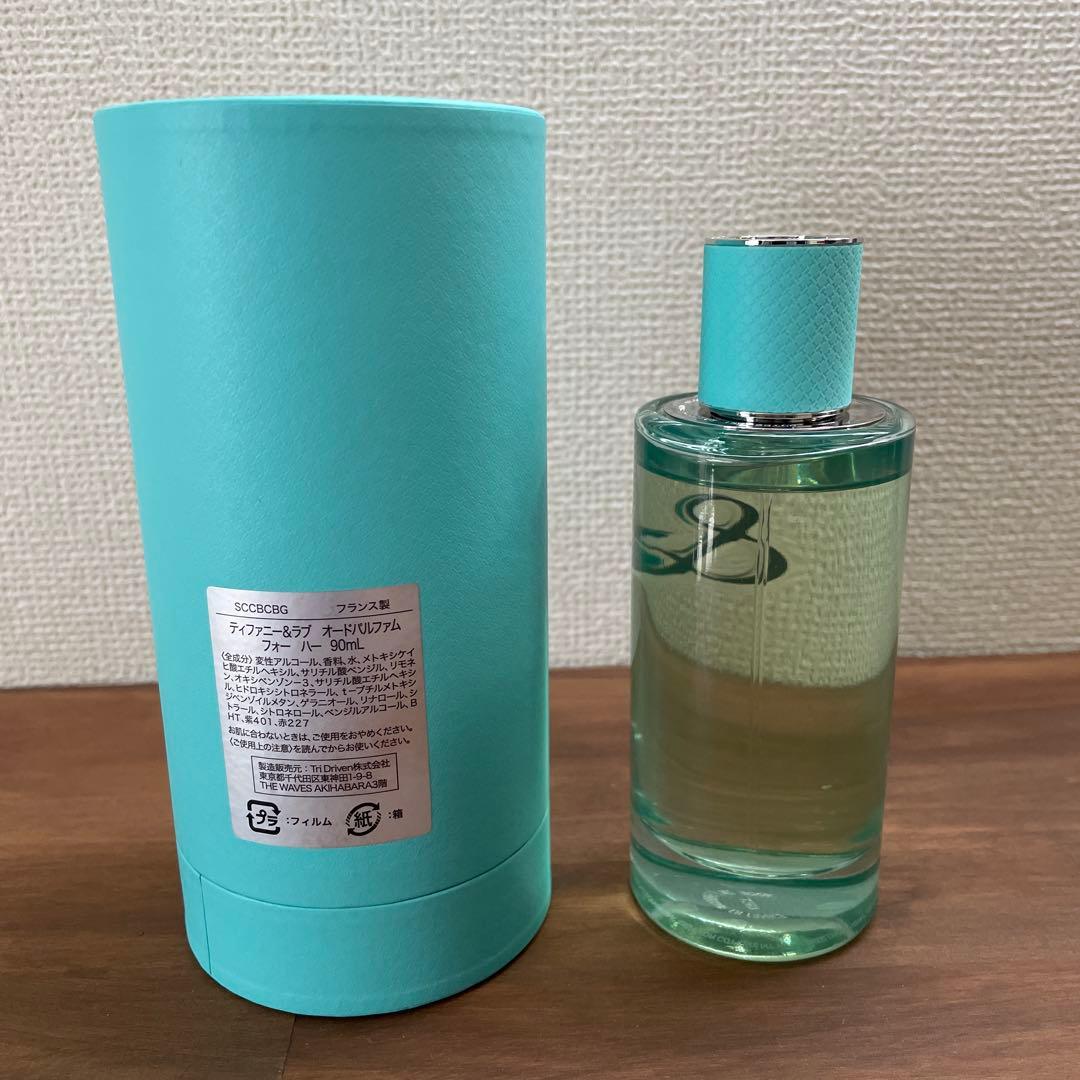 TIFFANY & CO. love for herオードパルファム 90 ml