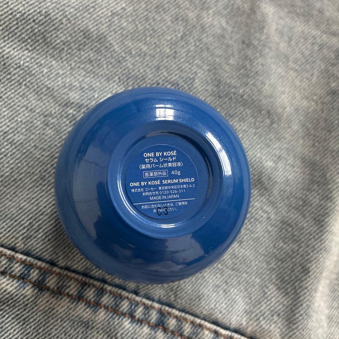 ONE BY KOSÉ DEEP MOISTURE セット