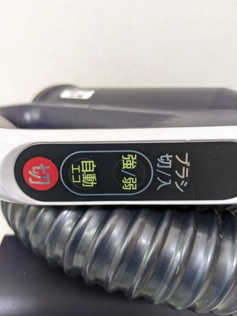 SHARP EC-P8X-P サイクロン式掃除機 2018年製 ヘッド無し