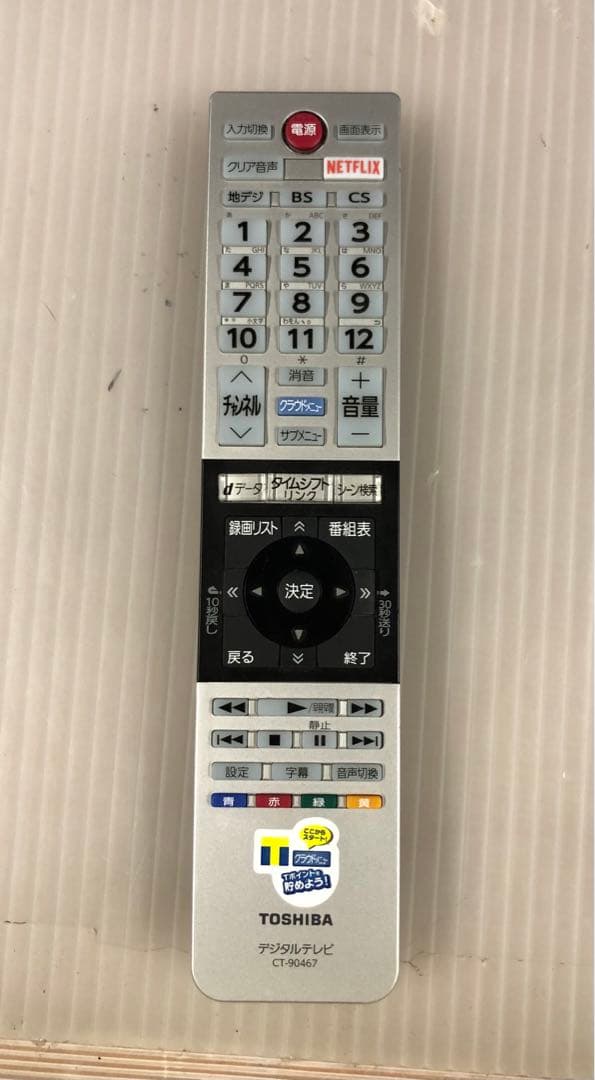9h3 TOSHIBA REGZA 32V31 LED液晶テレビ 2019年製