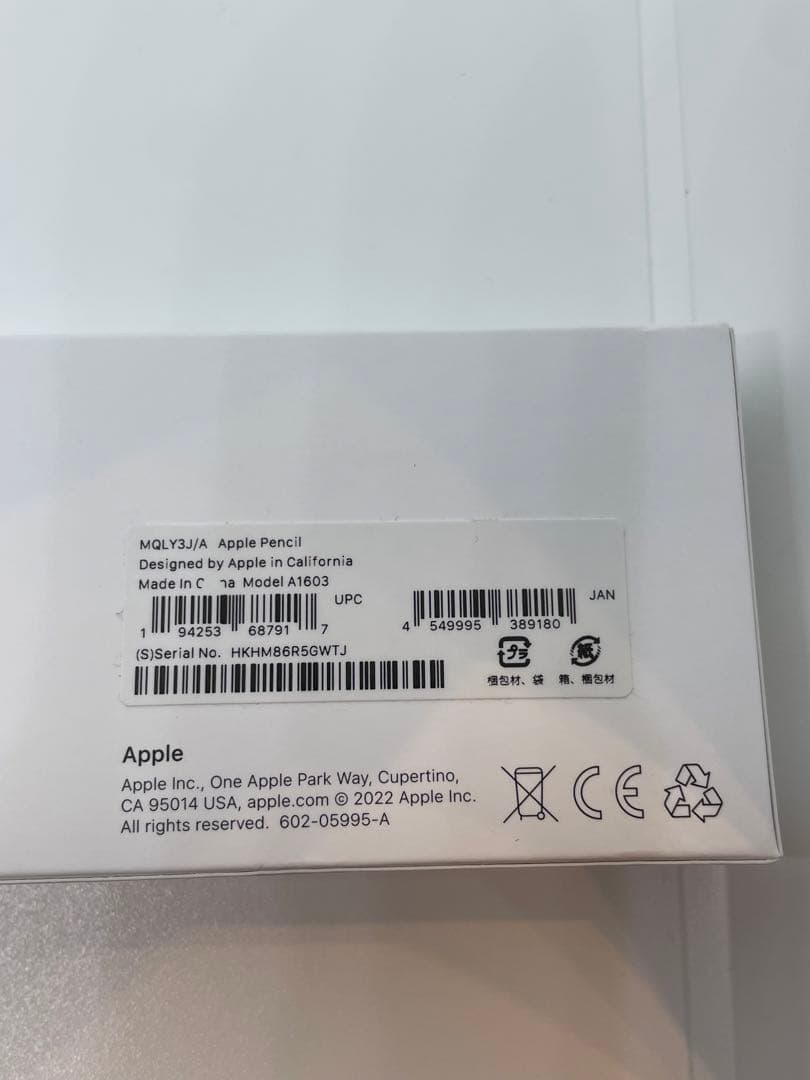 (美品)Apple Pencil 第1世代