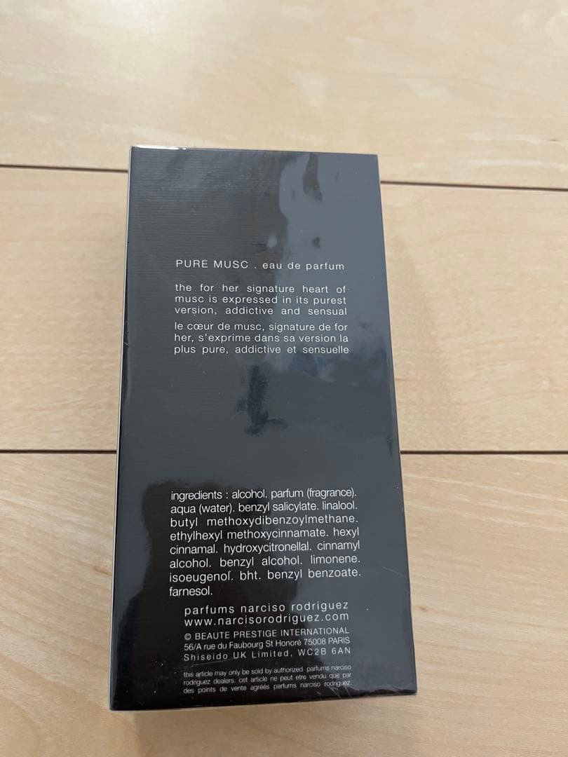 【新品・未開封】ナルシソロドリゲス ピュアムスク EDP 100ml