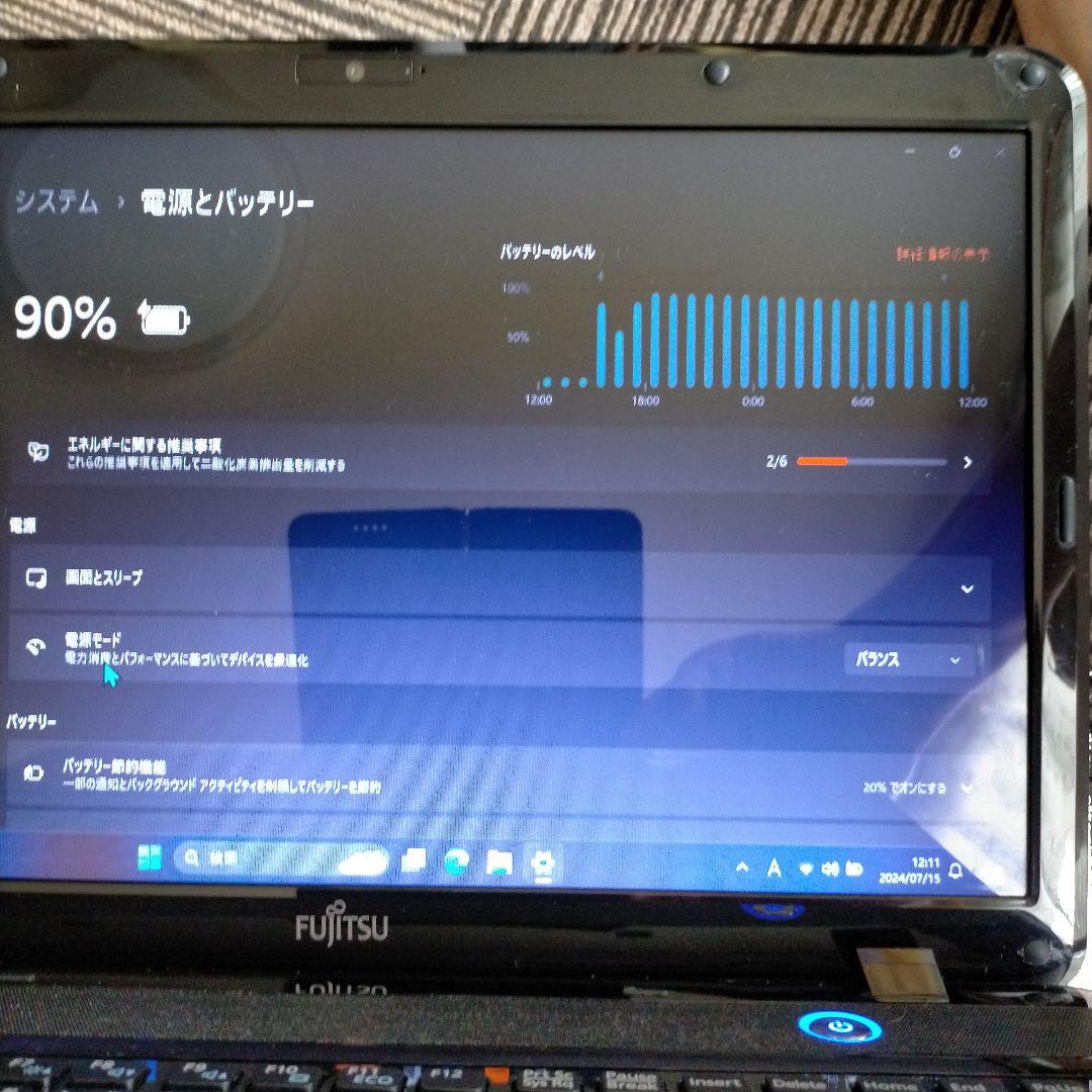 LIFE BOOK AH42/D ジャンク