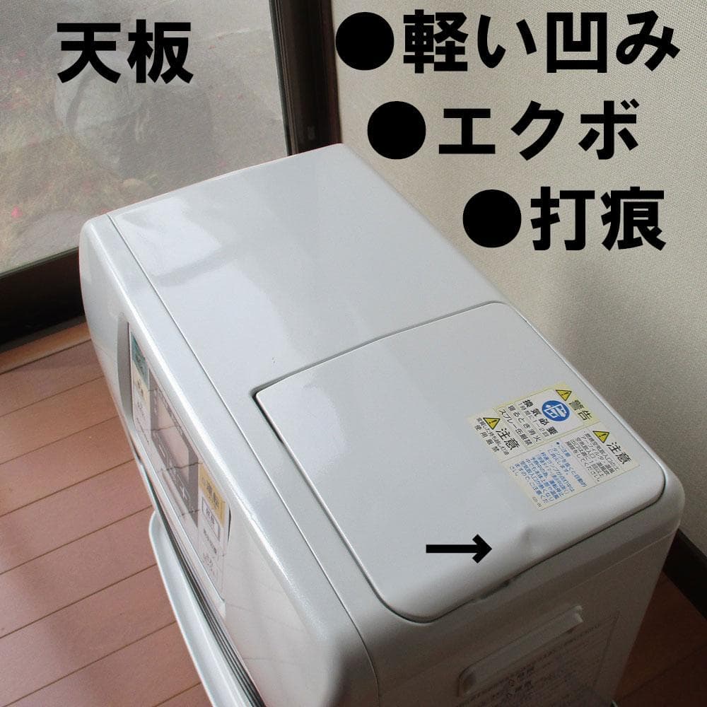 【新品部品】　完全分解整備済　大部屋　コロナ石油ファンヒーター　15～20畳
