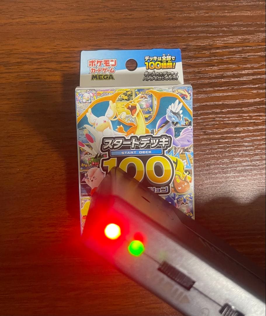 F*a様 ポケモン スタートデッキ100