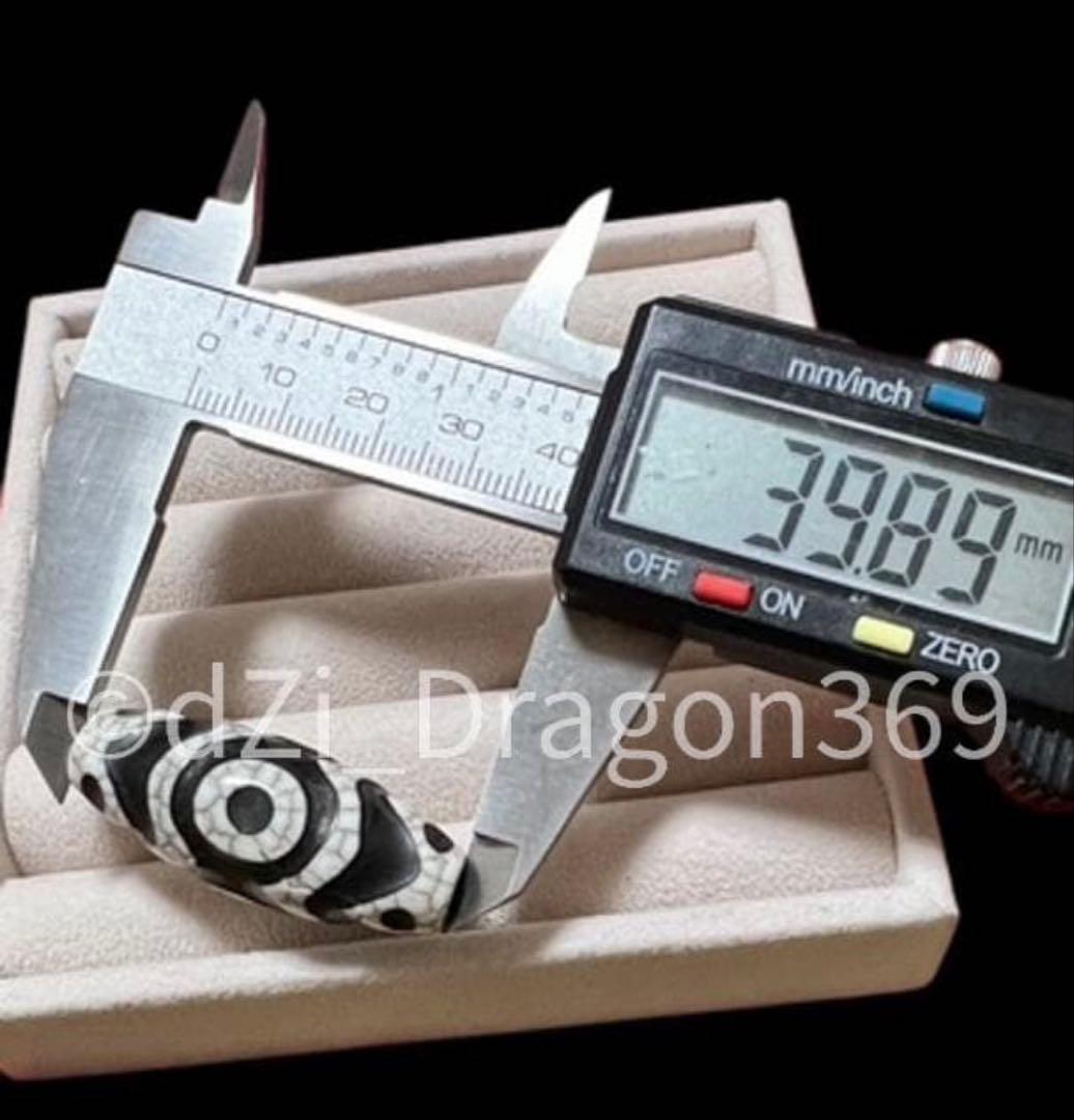 dZi beadsジービーズ 西蔵 玉髄 上肯 黒龍紋 蓮華金剛三眼特殊九眼天珠