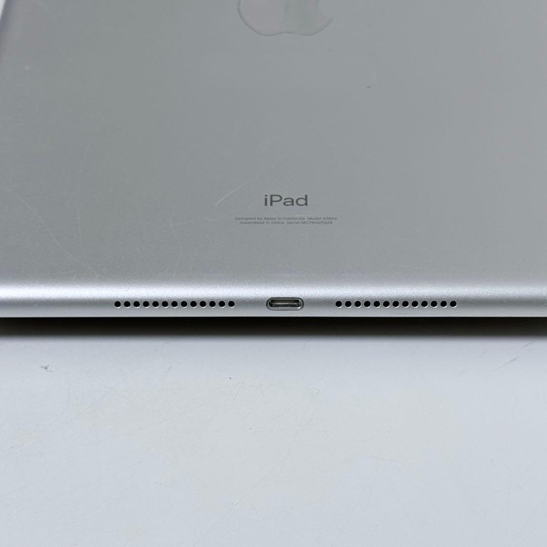 iPad 第9世代　64GB Wi-Fi+Cellularモデル　キーボード付き