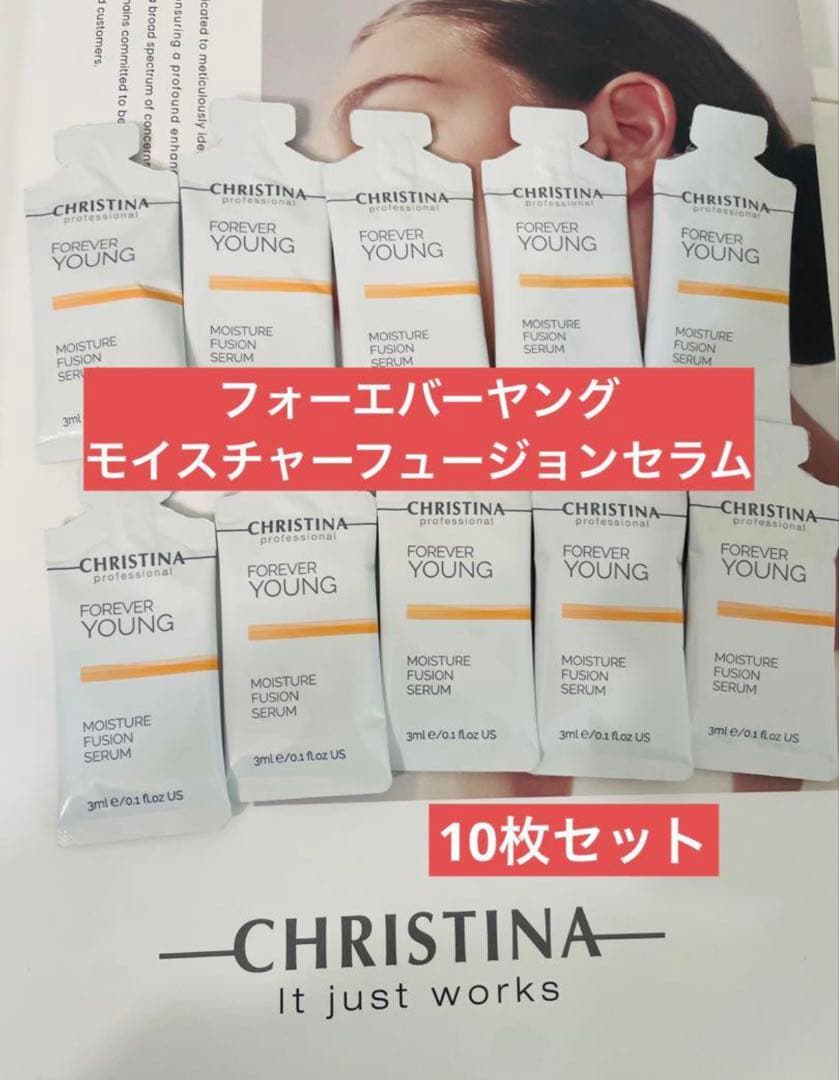 トライアルセット・サンプル k.