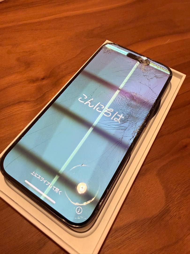 【ジャンク】iPhone15 Pro 128GB 部品取りにどうぞ