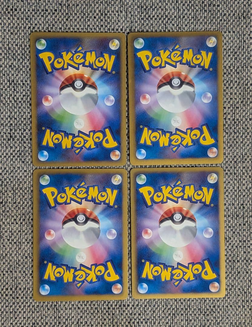 ポケモンカード 2007〜2011年 キラ・プロモ 11枚セット約70枚おまけ