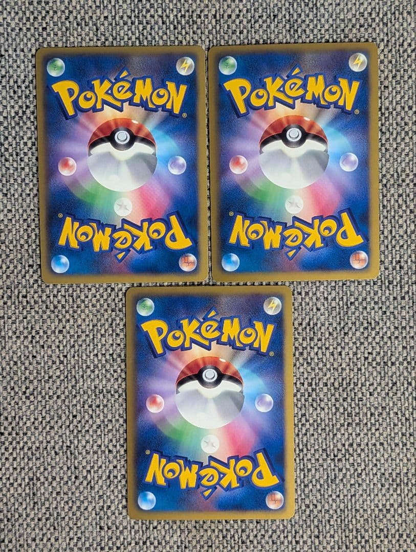 ポケモンカード 2007〜2011年 キラ・プロモ 11枚セット約70枚おまけ